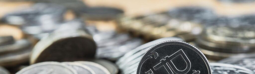 ООО Тестовая организация